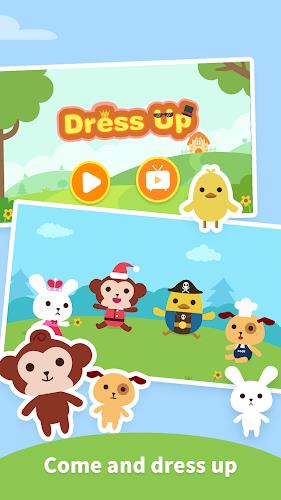 Dress Up Games ：DuDu Games ဖန်သားပြင်ဓာတ်ပုံ 0