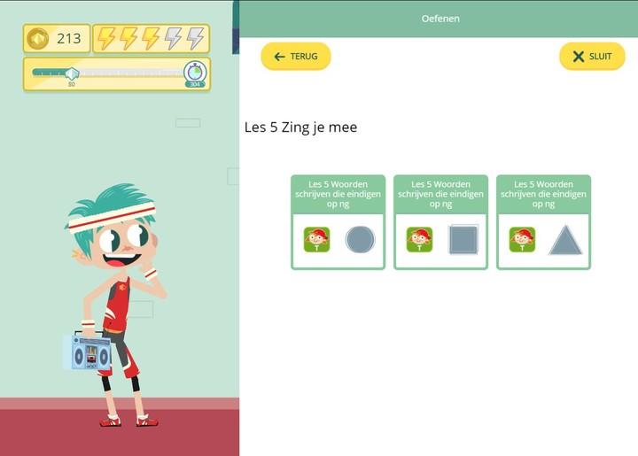Scoodle Play স্ক্রিনশট 1