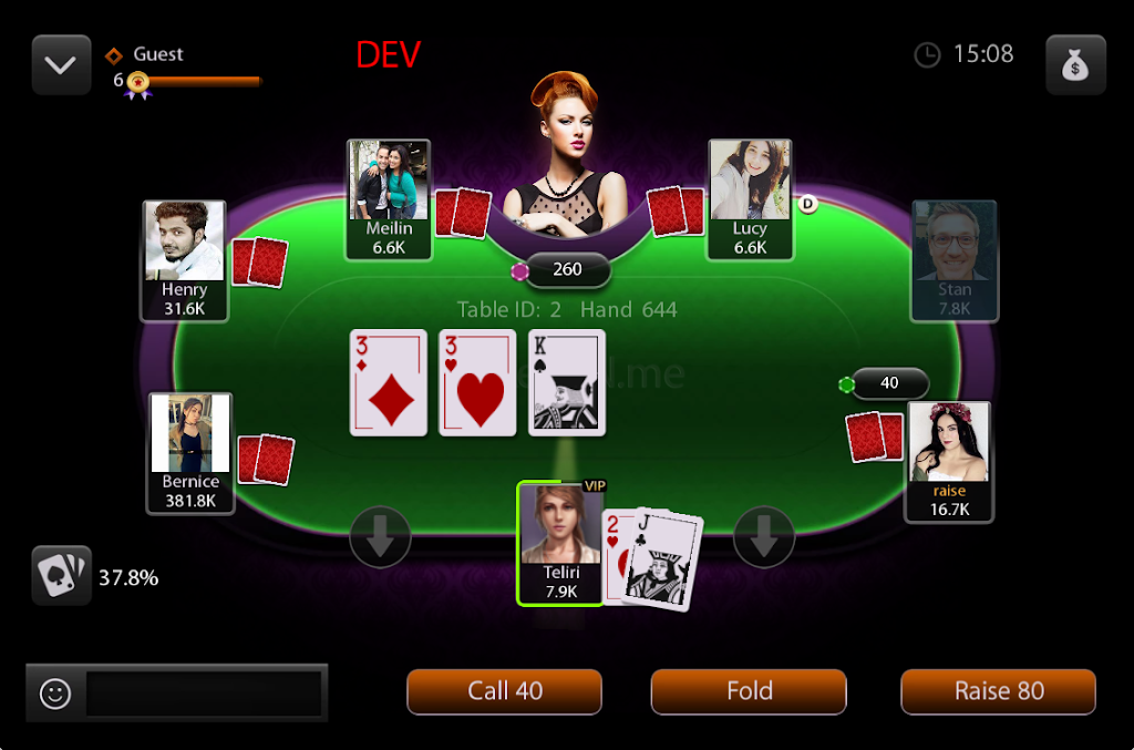 Poker ON - Texas Holdem應用截圖第1張