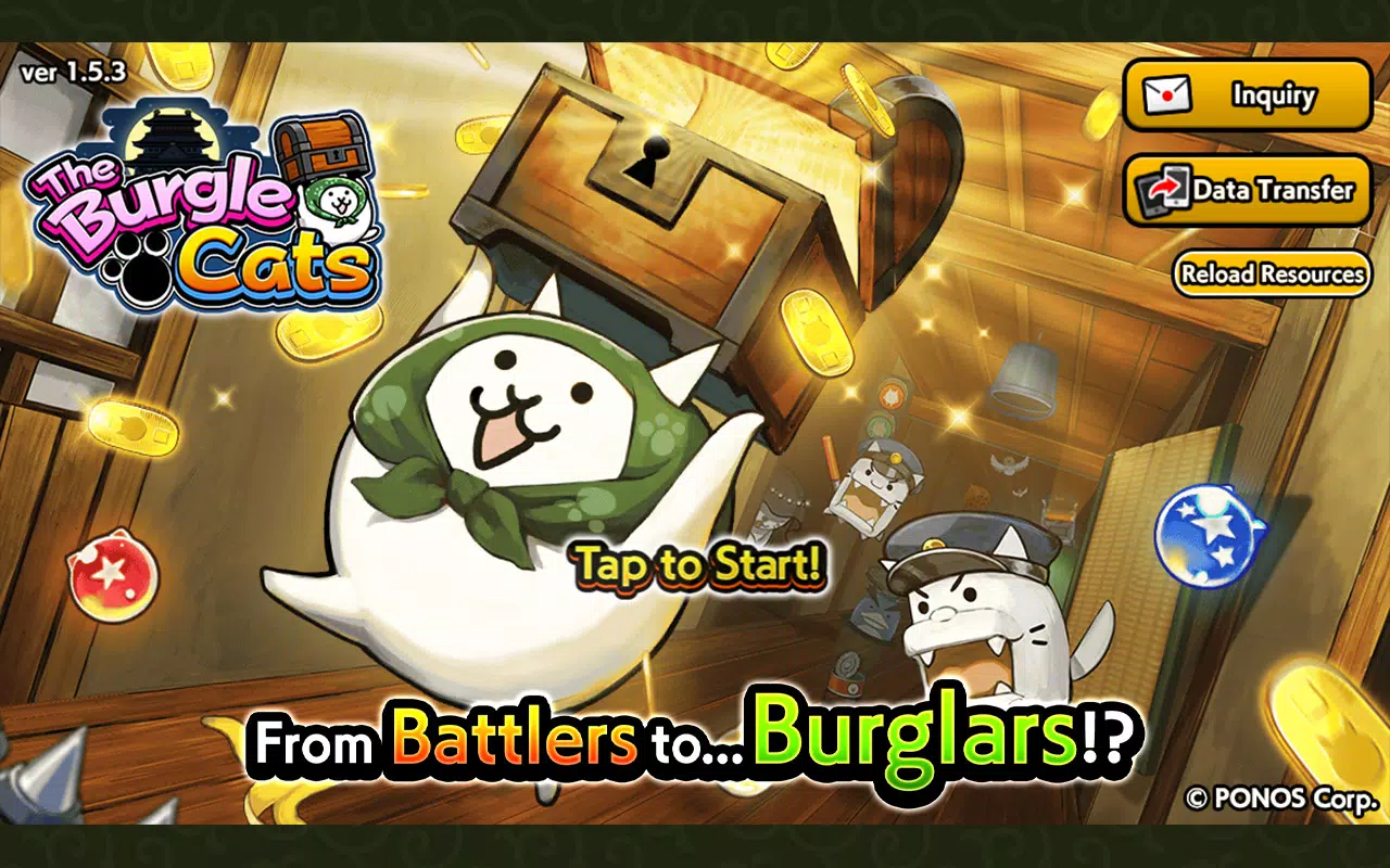 The Burgle Cats Screenshot 0
