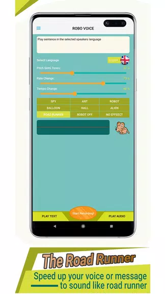 Robot Voice應用截圖第2張
