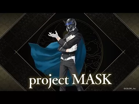 Tsukuyomi: A jogabilidade Divine Hunter