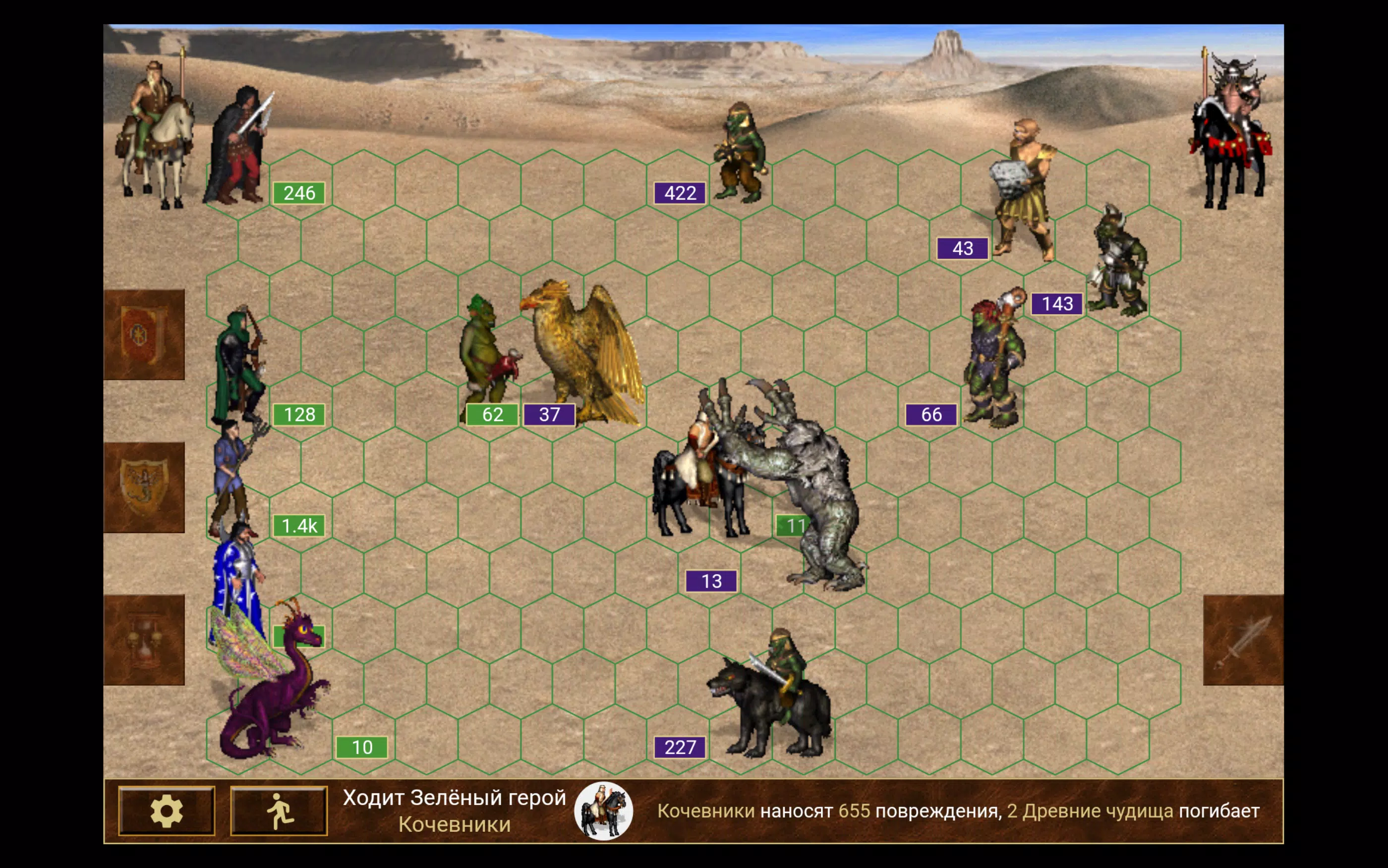 Heroes of might and magic 3 Schermafbeelding 3