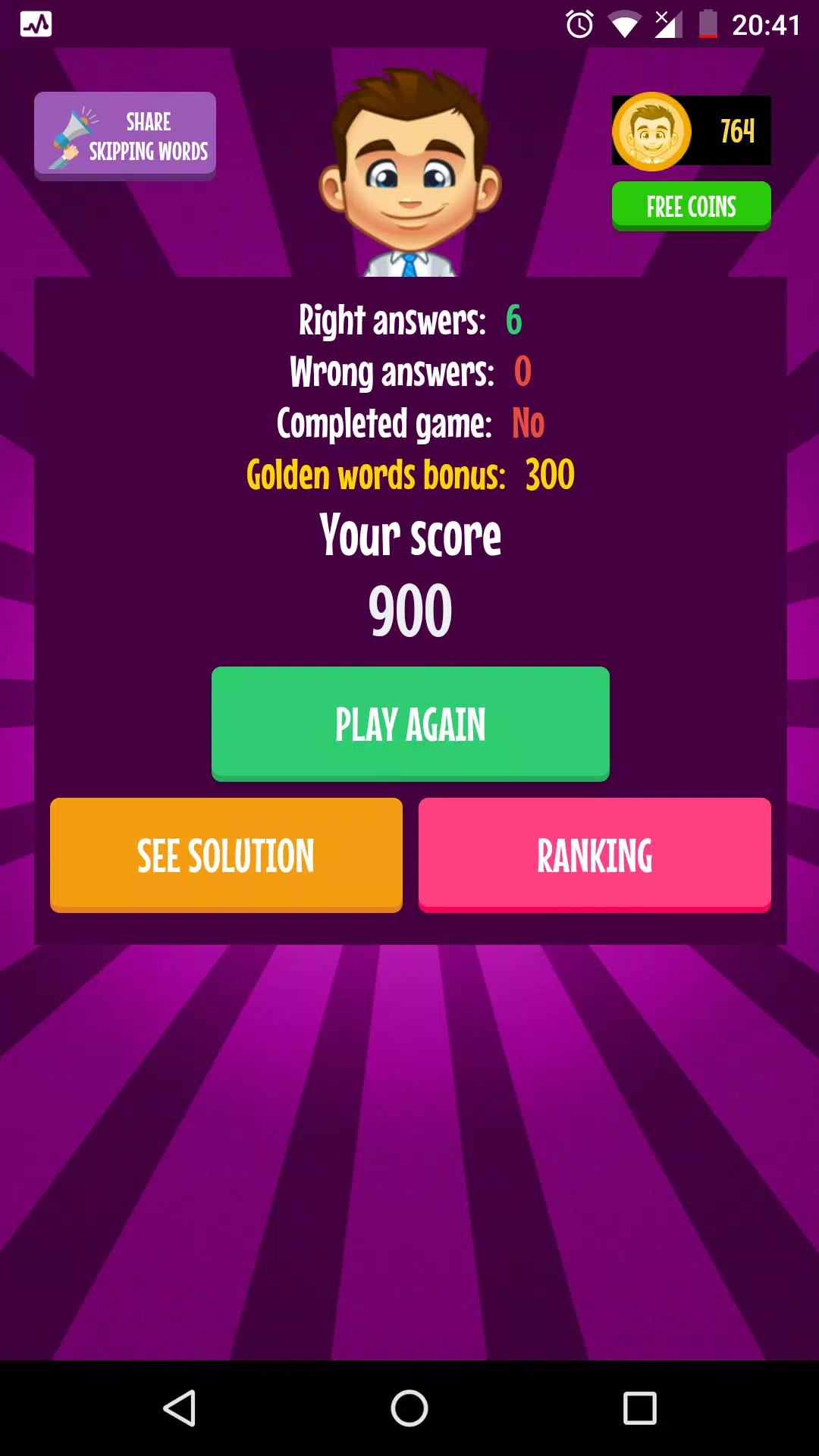 Alphabet Game应用截图第2张