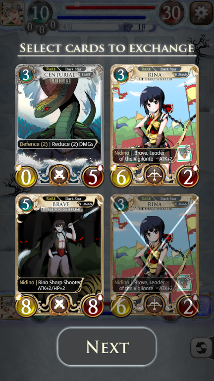 Shards of the Universe-TCG/CCG स्क्रीनशॉट 0
