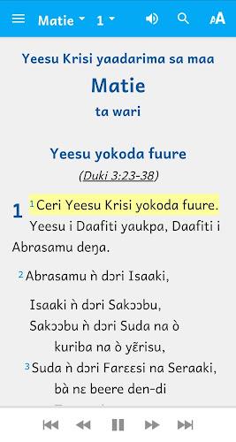 Waama Bible ဖန်သားပြင်ဓာတ်ပုံ 2