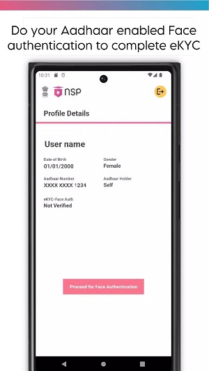 Android用NSP OTR APK