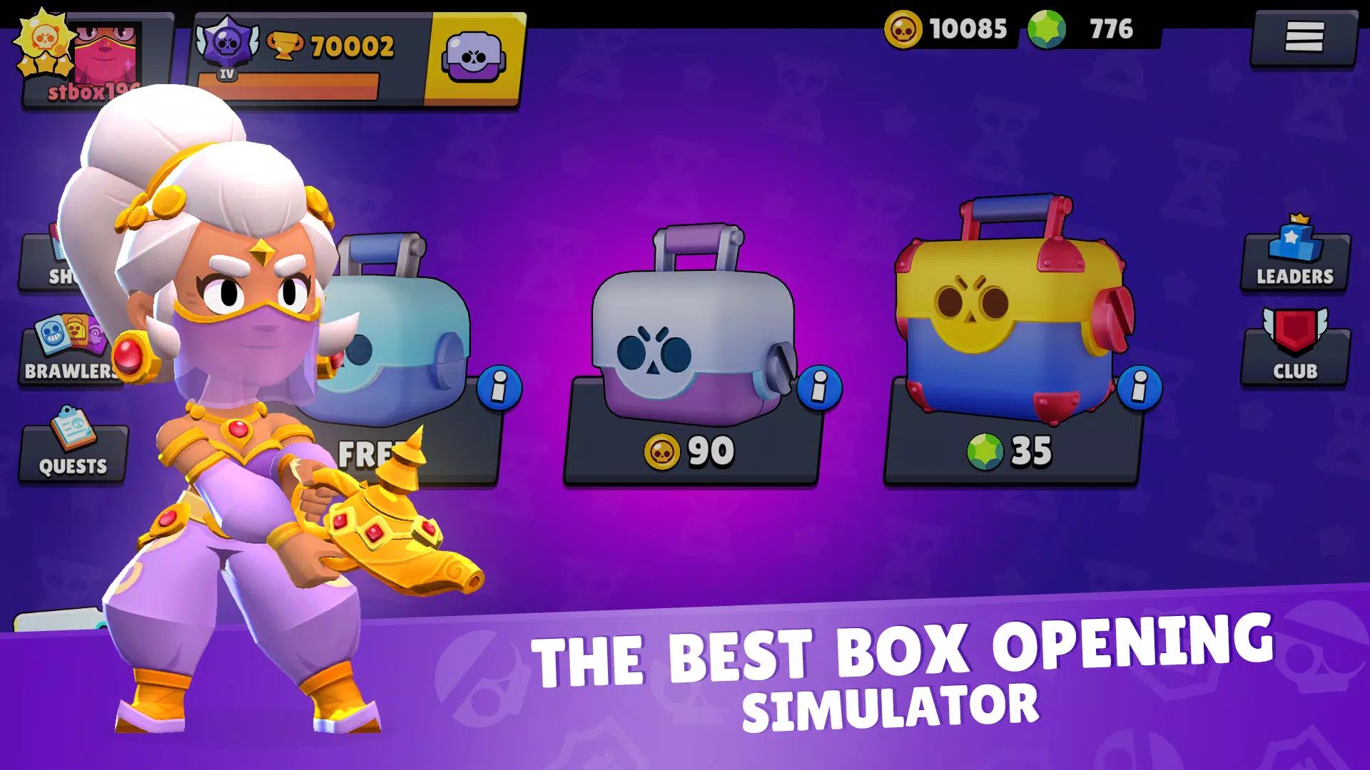 Star Box Simulator Скриншот 0