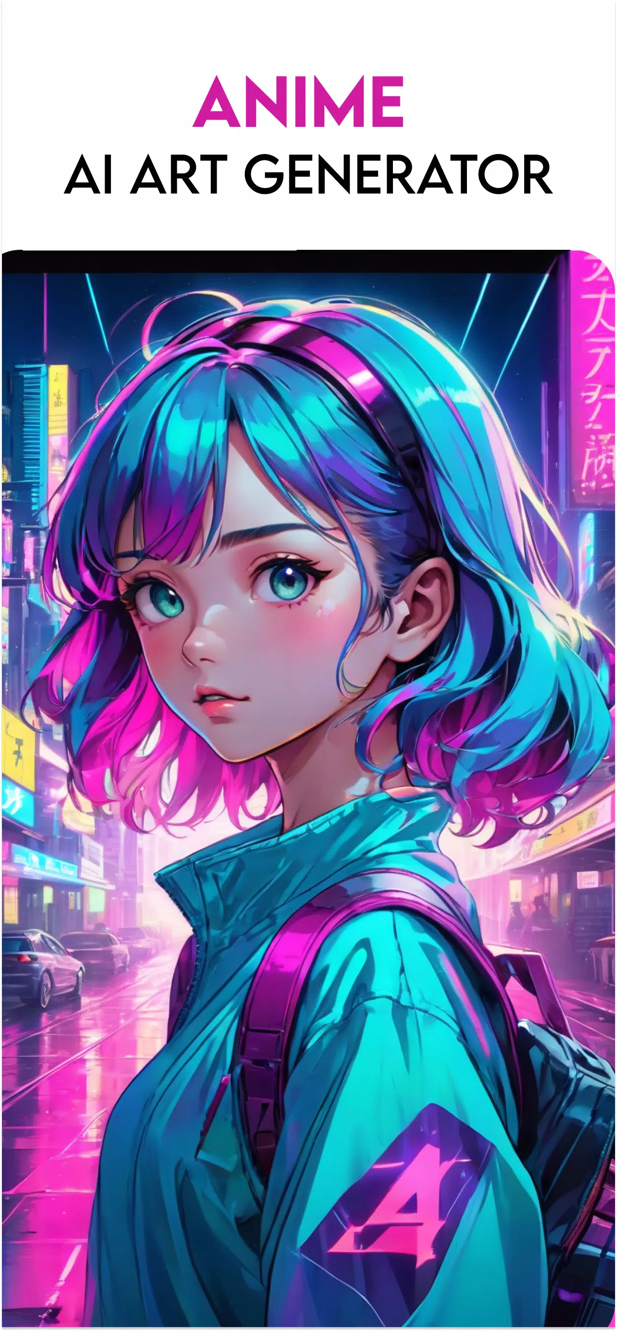 Animagic スクリーンショット 0