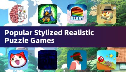 人気のスタイライズドリアリスティックパズルゲーム