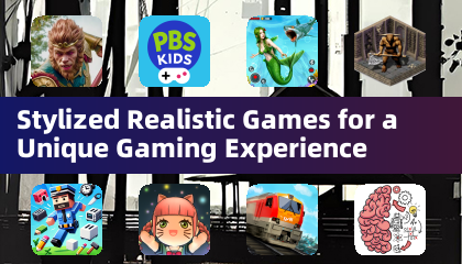 ユニークなゲーム体験のためのスタイライズドリアリズムゲーム