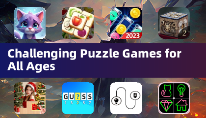 全年齢向け挑戦的なパズルゲーム
