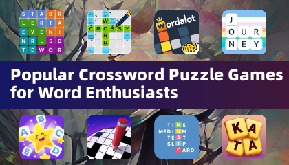 単語愛好家のための人気クロスワードパズルゲーム