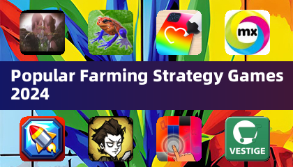 2024年熱門農場策略遊戲