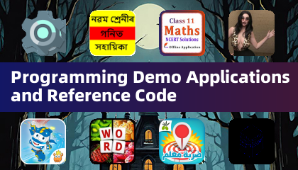 Programming Demo Applications and Reference Code