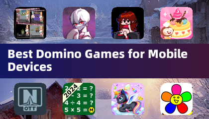 最适合移动设备的多米诺游戏