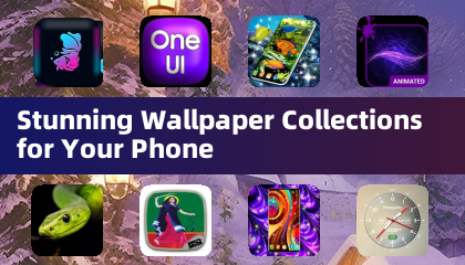 スマホ用の美しい壁紙コレクション