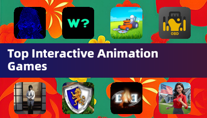 最棒的互動動畫遊戲