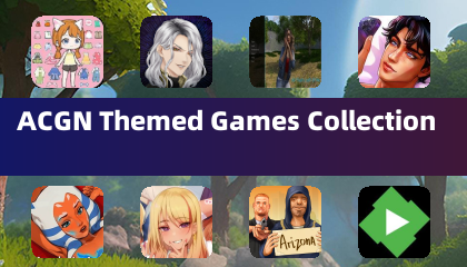 Сборник игр по мотивам ACGN