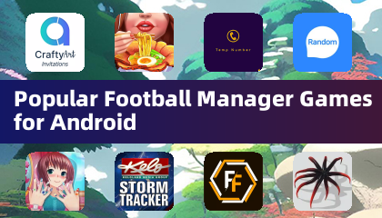 Android向け人気のフットボールマネージャーゲーム