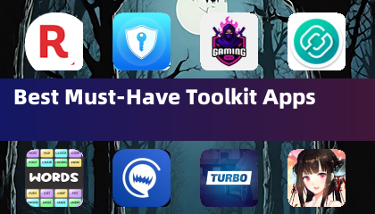 必須アイテムツールキットアプリ