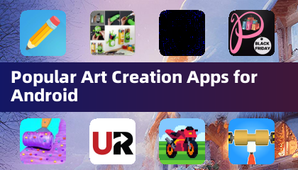 安卓上受欢迎的艺术创作应用